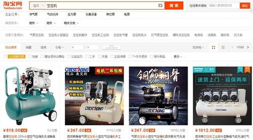 銳意進取，阿里巴巴推廣引領當地信息技術咨詢服務建設