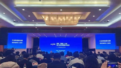 華云數(shù)據(jù)榮膺2022年度軟件和信息技術(shù)服務(wù)競爭力百強(qiáng)企業(yè)，信息技術(shù)咨詢服務(wù)實(shí)力獲認(rèn)可